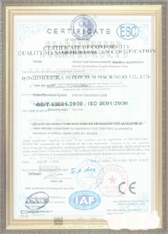 博尔塔拉手绘地图设计稿示例
