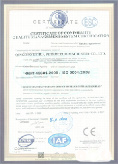 博尔塔拉智慧导览界面示例